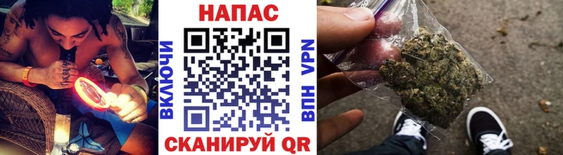 Купить закладку A-PVP  Меф  Кузнецк