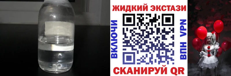 БУТИРАТ оксана  Купить  Кузнецк 