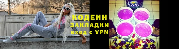 твердый Волоколамск