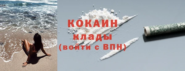 крисы Вязники
