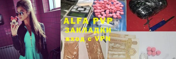 твердый Волоколамск