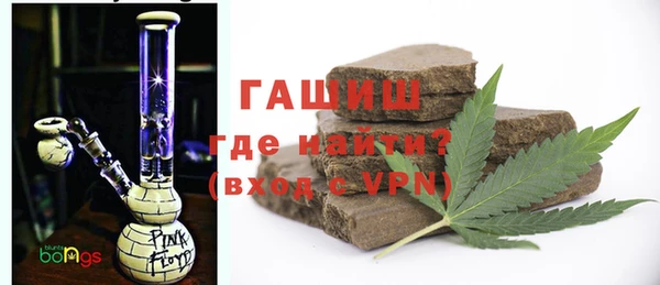 крисы Вязники