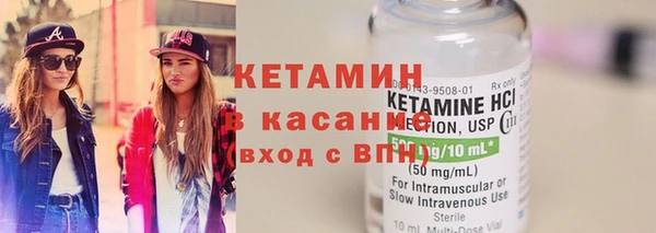 твердый Волоколамск