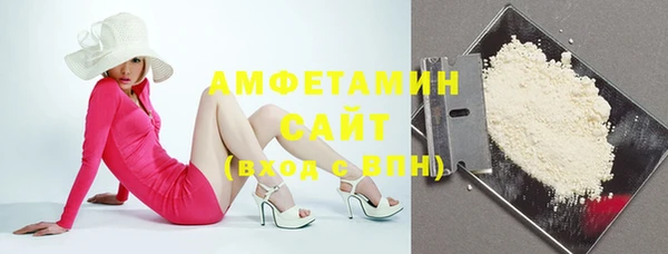 MESCALINE Володарск