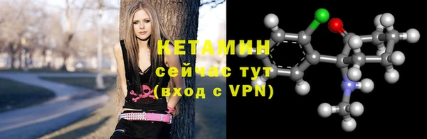 твердый Волоколамск