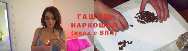 крисы Вязники