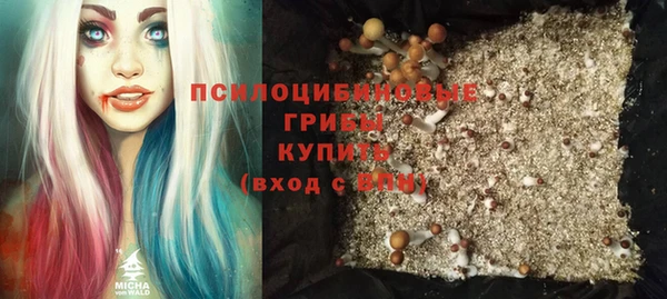 наркотики Волосово