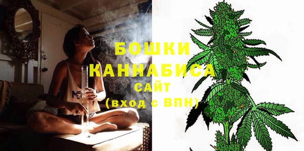 MESCALINE Володарск