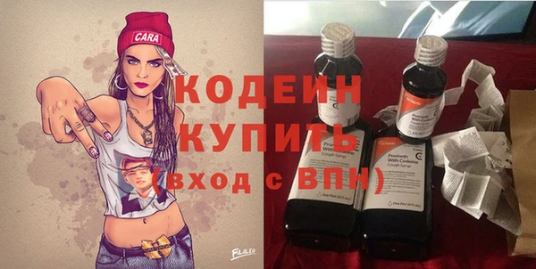 крисы Вязники