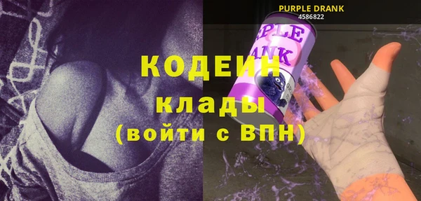 твердый Волоколамск