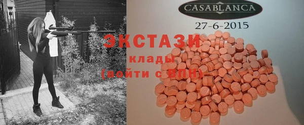 крисы Вязники
