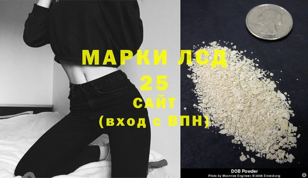 твердый Волоколамск