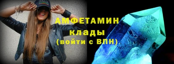 не бодяженный Вязьма